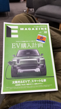 19091019.png